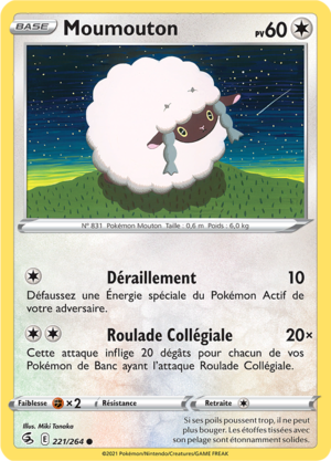 Carte Épée et Bouclier Poing de Fusion 221.png
