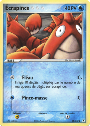 Carte EX Fantômes Holon 63.png