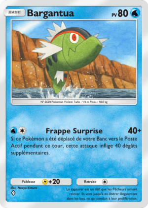 Carte Embrasement Écarlate 021.png