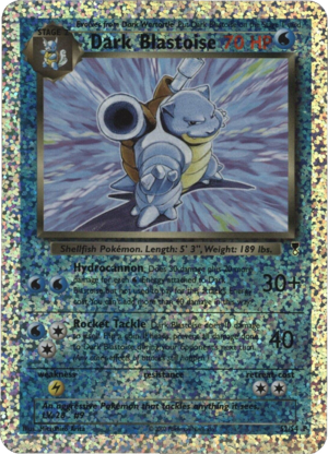 Carte Legendary Collection S2.png