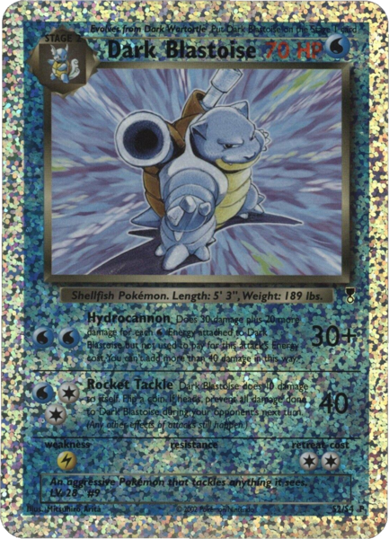 Fichier:Carte Legendary Collection S2.png