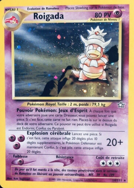 Fichier:Carte Neo Genesis 14.png