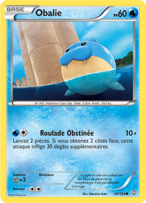 Carte Noir & Blanc Dragons Exaltés 29.png