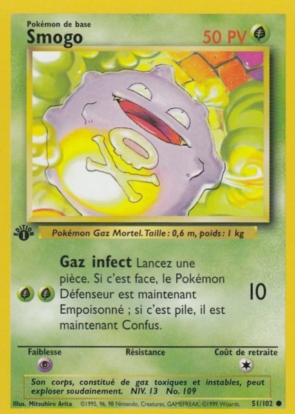 Fichier:Carte Set de Base 51.png