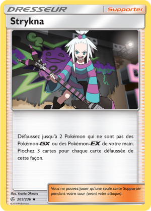 Carte Soleil et Lune Éclipse Cosmique 205.png
