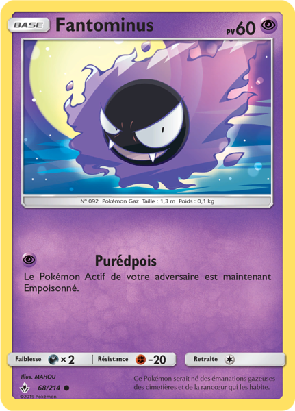 Fichier:Carte Soleil et Lune Alliance Infaillible 68.png