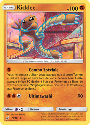 Carte Soleil et Lune Duo de Choc 73.png