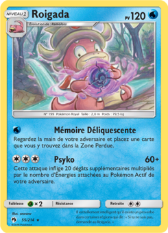 Roigada (Soleil et Lune Tonnerre Perdu 55)