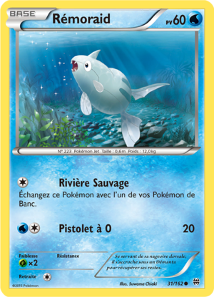 Carte XY Impulsion TURBO 31.png