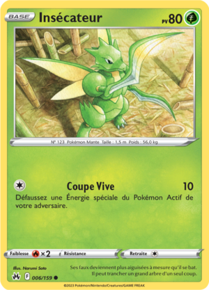 Carte Zénith Suprême 006.png
