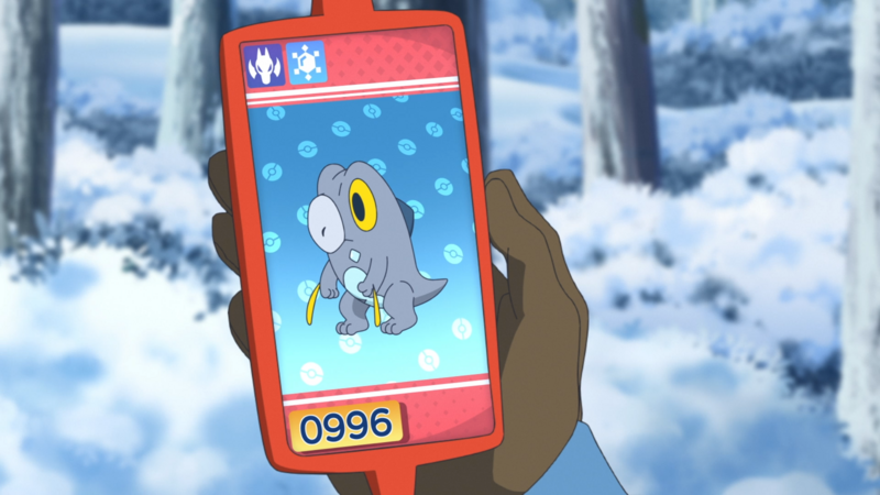 Fichier:LH060 - Frigodo Pokédex.png