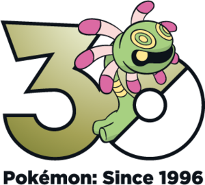 Logo 0346 30 ans.png