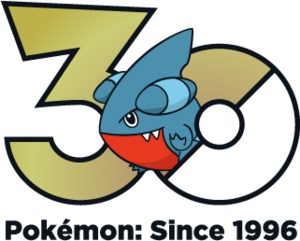 Logo 0443 30 ans.png