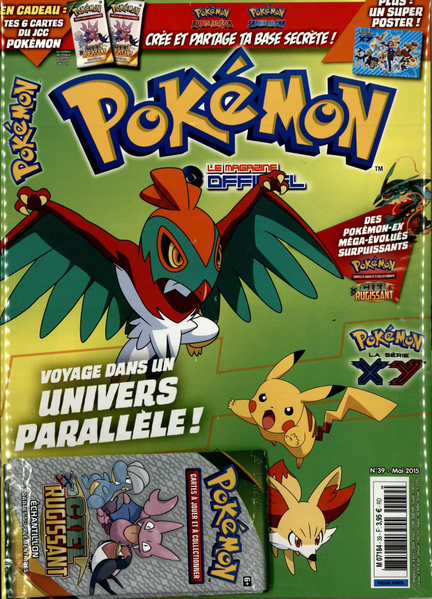 Fichier:Pokémon magazine officiel Panini - 39.png