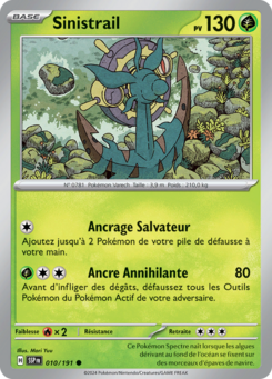 Sinistrail (Écarlate et Violet Étincelles Déferlantes 010)