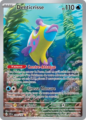 Carte Écarlate et Violet Étincelles Déferlantes 200.png