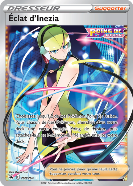 Fichier:Carte Épée et Bouclier Poing de Fusion 260.png