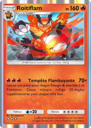 Carte Aura Palpitante 028.png