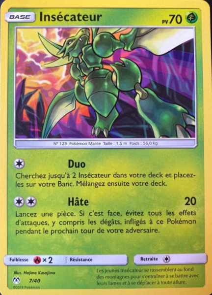 Fichier:Carte Collection McDonald's 2019 (France) 7.png