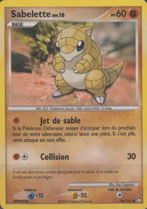 Carte Diamant & Perle Trésors Mystérieux 96.png