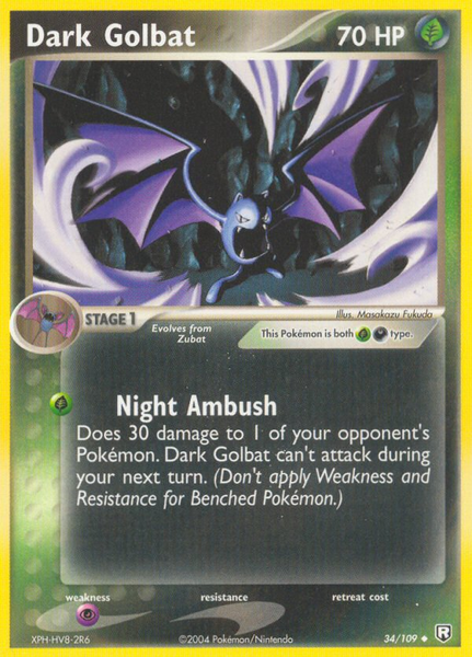 Fichier:Carte EX Team Rocket Returns 34.png