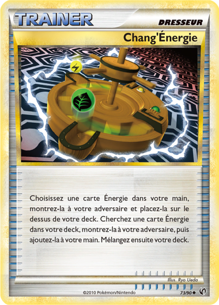 Fichier:Carte HS Indomptable 73.png