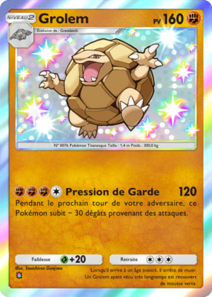 Carte Méga-Ascension 309.png