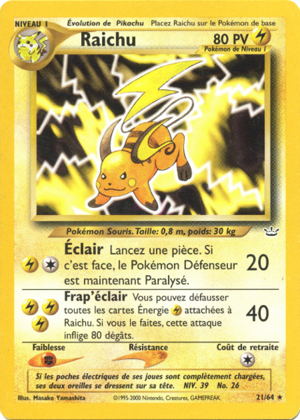Fichier:Carte Neo Revelation 21.png
