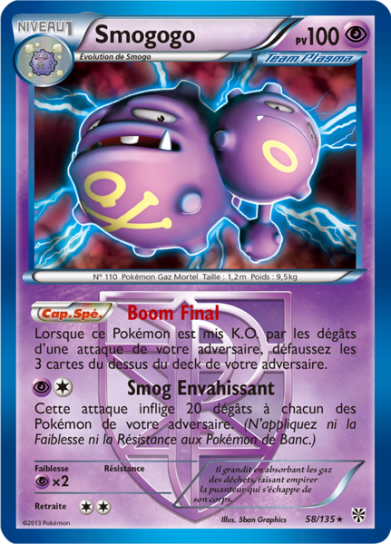 Fichier:Carte Noir & Blanc Tempête Plasma 58.png