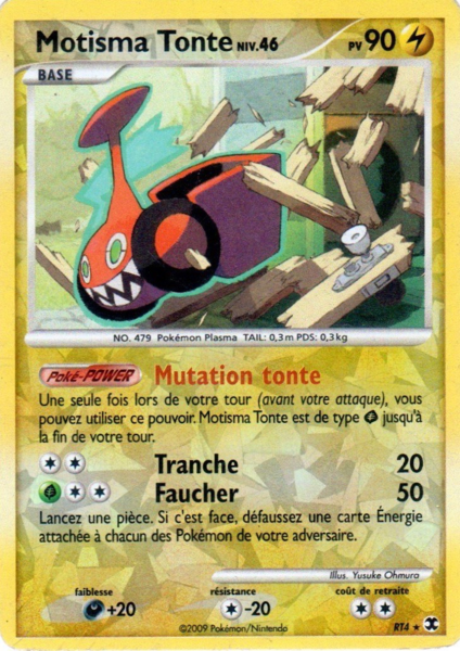 Fichier:Carte Platine Rivaux Émergeants RT4.png