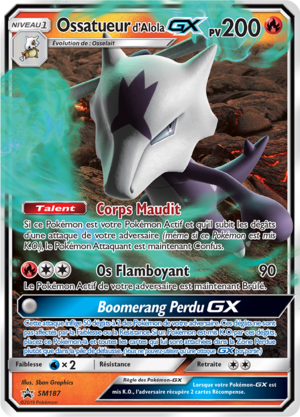 Carte Promo SM SM187.png