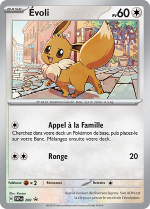 Carte Promo SV 200.png