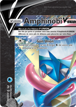 Amphinobi-V-UNION (Promo SWSH 155-158)