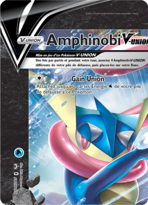Carte Promo SWSH SWSH155.png