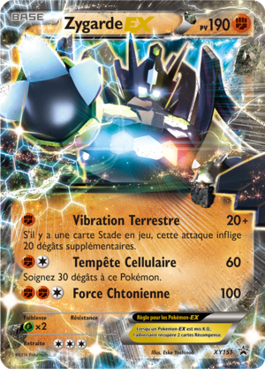 Carte Promo XY XY151.png