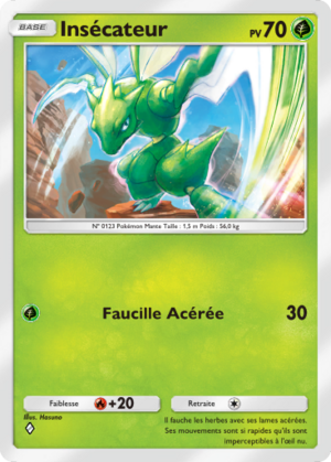 Carte Puissance Génétique 025.png