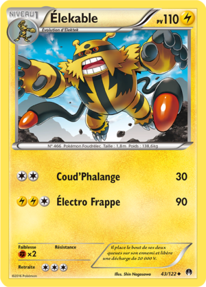 Carte XY Rupture TURBO 43.png