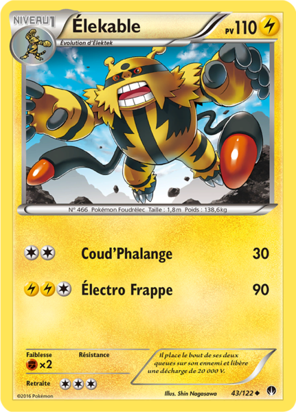 Fichier:Carte XY Rupture TURBO 43.png