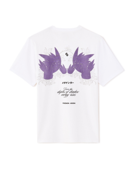 Fichier:Celio t-shirt Méga-Ectoplasma arrière 2.png