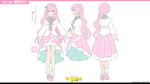 Megurine Luka (Fée)