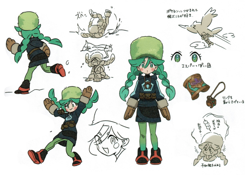 Fichier:Concept Art Sabi LPA.png