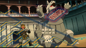 Film 08 - Galeking d'un Dresseur.png