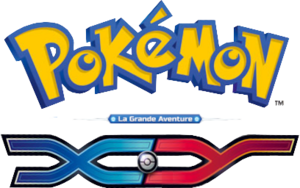 LGAXY-logo.png