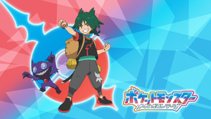 LH090 - Eyecatch 2.png