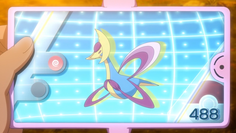 Fichier:LV075 - Cresselia Pokédex.png