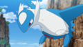 Latios (sauvage)