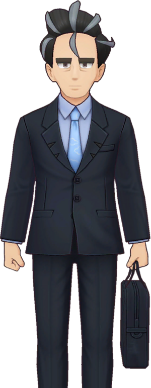 Okuba-PM.png