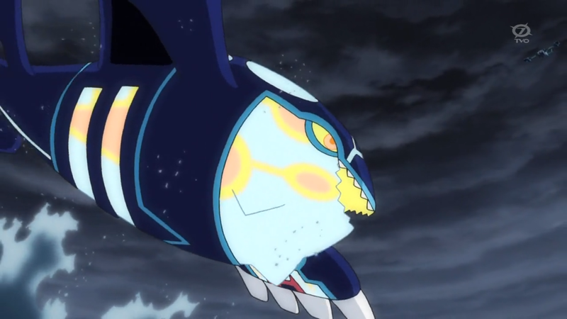Fichier:PME03 Primo-Kyogre.png