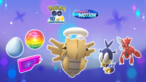 Passe GO Insectomania 2026 - GO.png