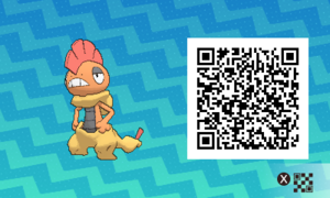 QR code 0560 SL.png